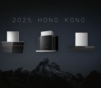 Fotile方太香港誠意推出三款抽油煙機