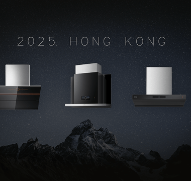 Fotile方太香港誠意推出三款抽油煙機