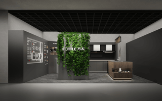 方太廚電正式登陸香港