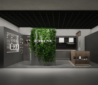 方太廚電正式登陸香港