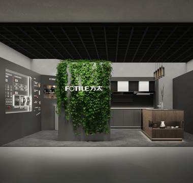 方太廚電正式登陸香港