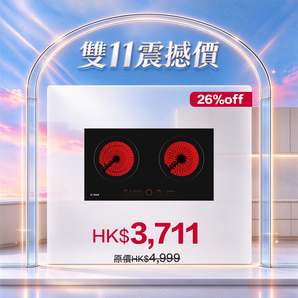 EEG75201 75厘米 電陶爐