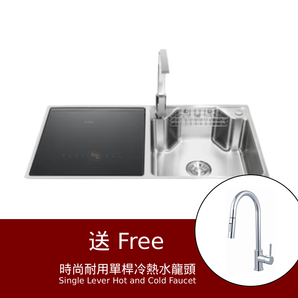 JBSD2F-03-E5L 鋅盤洗碗碟機 (左方)