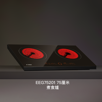 FOTILE-方太-EEG75201-75厘米-電陶爐-75cm-Built-in-Ceramic-Hob