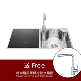 FOTILE-方太-JBSD2F-03-E5L-鋅盤洗碗碟機-左方-Sink-Dishwasher-Left