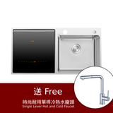 FOTILE-方太-Dishwasher-SD2F-P6-鋅盤洗碗碟機-Left-左方